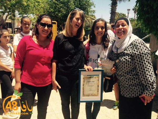 ajyal ibteda2eya (2).jpg